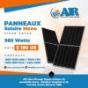 Panneaux Solaire Mono Jinko Solar 585 Watts – Image 2